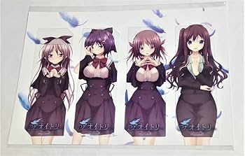 パープルソフト　アオイトリ　オルゴール　aoitori パープルソフト アオイトリ オルゴール aoitori パープルソフト